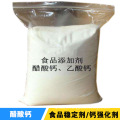 62-54-4 acetato de cálcio acetato de cálcio 99% puro para venda